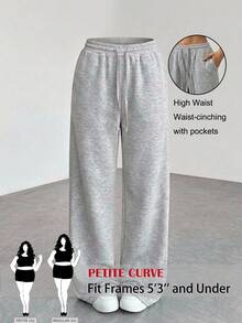 SHEIN PETITE CURVE 大尺碼純色極簡抽繩腰口袋休閒長褲 秋季 - 淺灰色 - 查看 1
