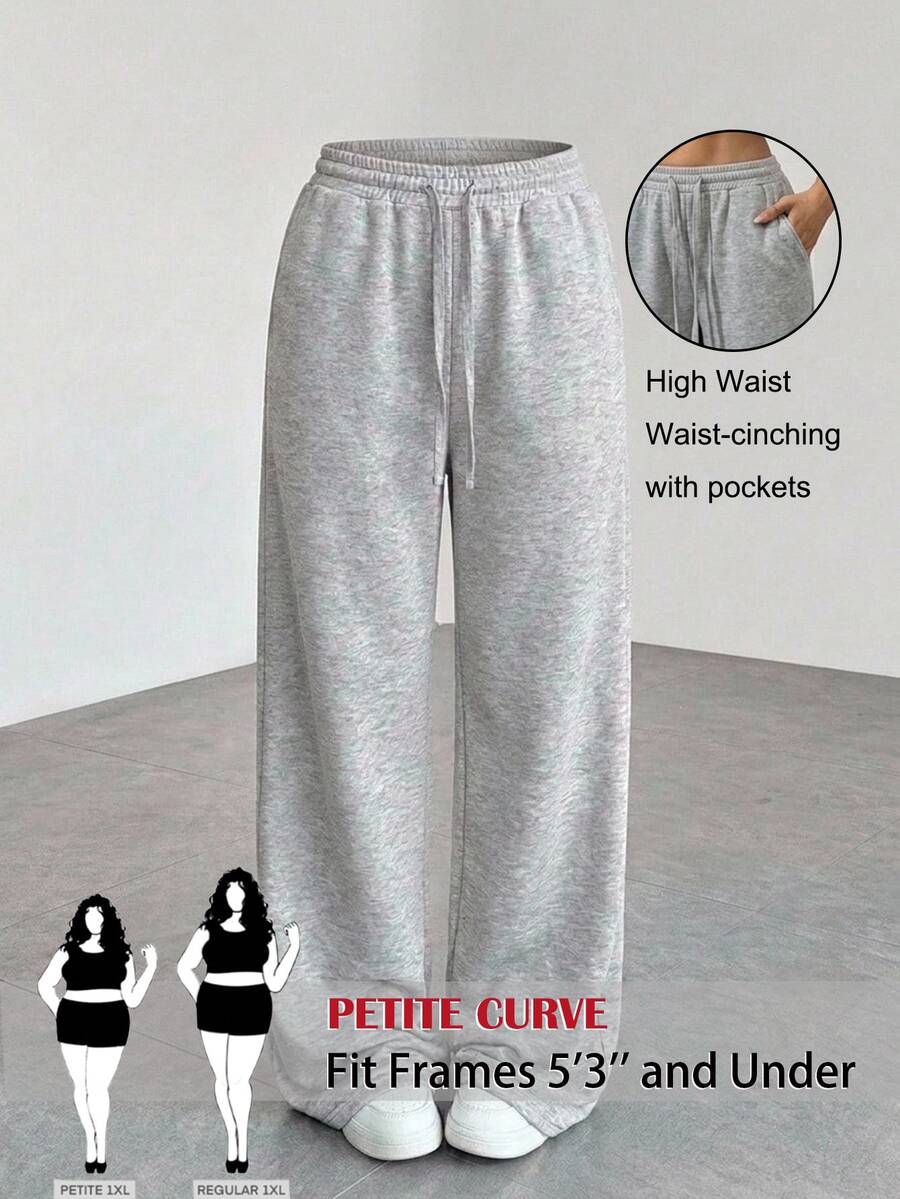 SHEIN PETITE CURVE 大尺碼純色極簡抽繩腰口袋休閒長褲 秋季 - 淺灰色 - 查看 1