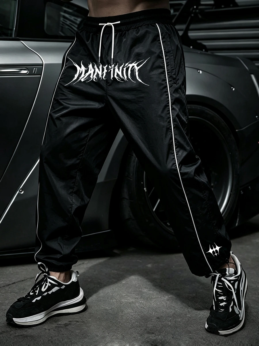 RISE LYT Men's Letter Print Sports Long Pants - Black - View 1
