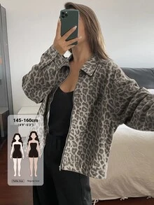 Livesso Petite Women's Leopard Print Long Sleeve Zip-Up Loose Casual Streetwear Shirt Autumn Everyday Grey Leopard Print - Brown - View 1