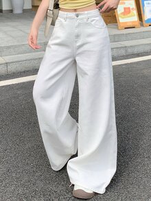 DAZY 女款寬腿鬆垮休閒百搭牛仔褲附口袋，搭配可愛上衣 - 白色 - 查看 4