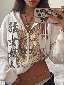 SHEIN EZwear 休閒街頭風 Y2K 極簡個性化東方豹紋拉鍊長袖寬鬆女款運動衫，適合秋季，白色 - 彩色 - 查看 5