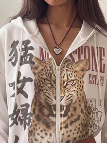 SHEIN EZwear 休閒街頭風 Y2K 極簡個性化東方豹紋拉鍊長袖寬鬆女款運動衫，適合秋季，白色 - 彩色 - 查看 6