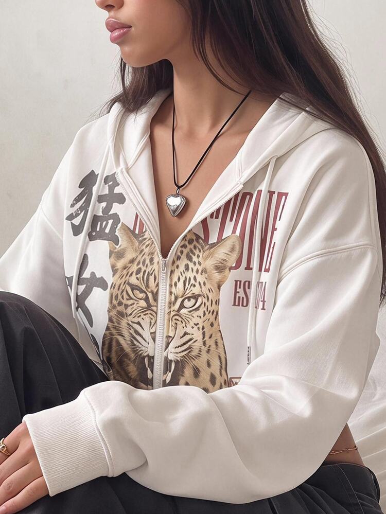 SHEIN EZwear Casual Streetwear Y2k Minimalist Personalized Oriental Leopard Print Zipper Long Sleeve Loose Fit Women's Sweatshirt Suitable For Autumn White - Multicolor - View 4