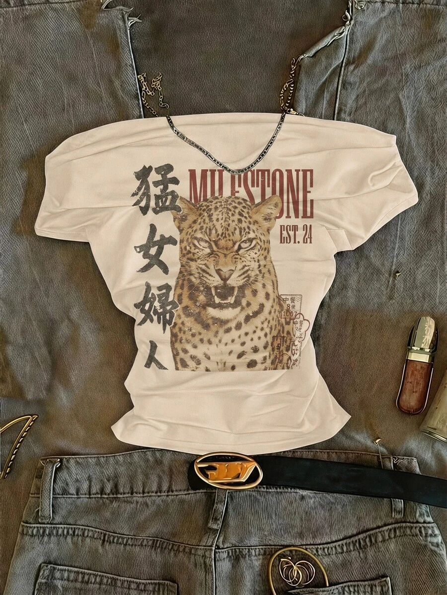 Attitoon 街頭風 90 年代夜生活上衣，豹紋，夏季，女款腰部抓皺方領修身短袖米白色 T 恤 - 杏色 - 查看 1