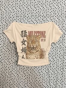 Attitoon 街頭風 90 年代夜生活上衣，豹紋，夏季，女款腰部抓皺方領修身短袖米白色 T 恤 - 杏色 - 查看 5