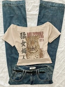 Attitoon 街頭風 90 年代夜生活上衣，豹紋，夏季，女款腰部抓皺方領修身短袖米白色 T 恤 - 杏色 - 查看 7