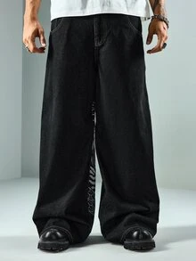 ROMWE MEN 男士寬鬆版型虎頭刺繡牛仔褲 - 黑色 - 查看 3