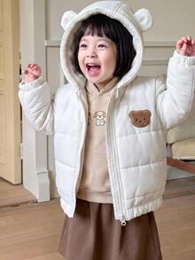 Elladie kids 女童連帽冬季外套，可愛熊耳帽，純色抓絨內裡拉鍊外套 - 杏色 - 查看 2