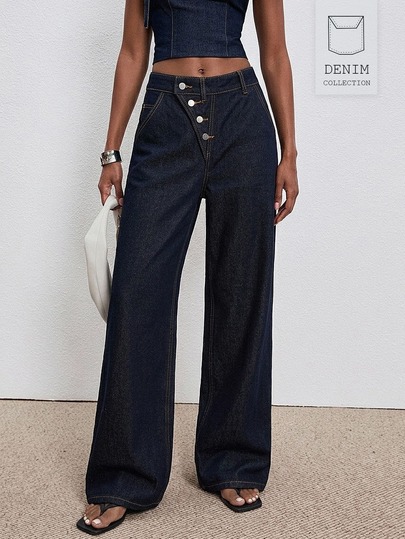 ATUI Studio Women's Button Fly Wide Leg Loose Casual Denim Jeans