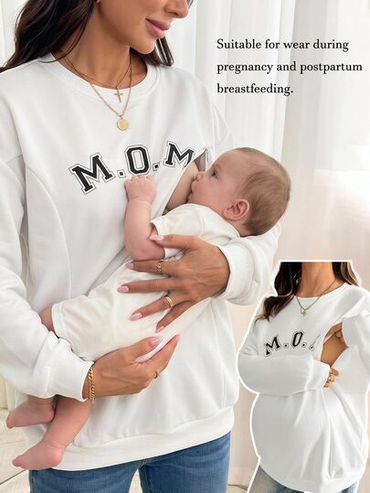 SHEIN マタニティ レタープリント授乳機能付き長袖スウェットシャツ