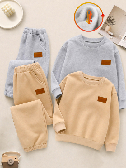 Elladie kids Girls Boys Unisex 2pcs Solid Color Elastic Waist Cuffed Sweatpants Leather Patch Decor Loose Sports Long Pants Casual Daily Wear Back To School Pants Gray + Apricot Dual Color Combination