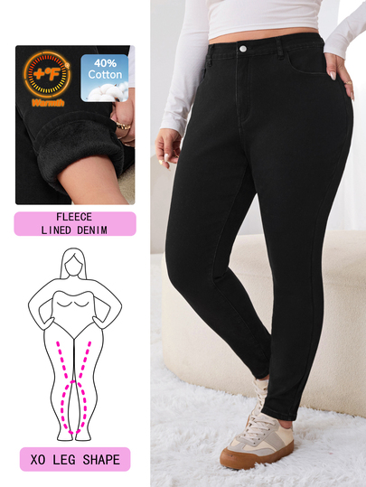 Solflare Plus Size Women's Black Thick Denim Jeans, Autumn/Winter