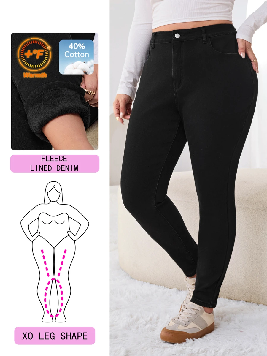 Solflare Plus Size Women's Black Thick Denim Jeans, Autumn/Winter - Black - View 1