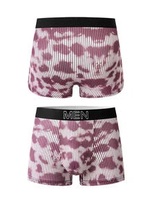 Rest Era Men's Purple And White Striped Print Boxer Briefs Winter Naked - Multicolor - View 3