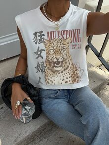 Siren Gaze 95%棉女款休閒圓領短版無袖背心，適合夏季 - 彩色 - 查看 4