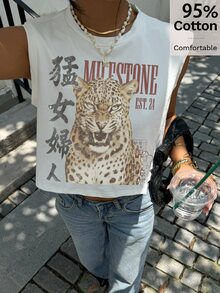Siren Gaze 95%棉女款休閒圓領短版無袖背心，適合夏季 - 彩色 - 查看 5
