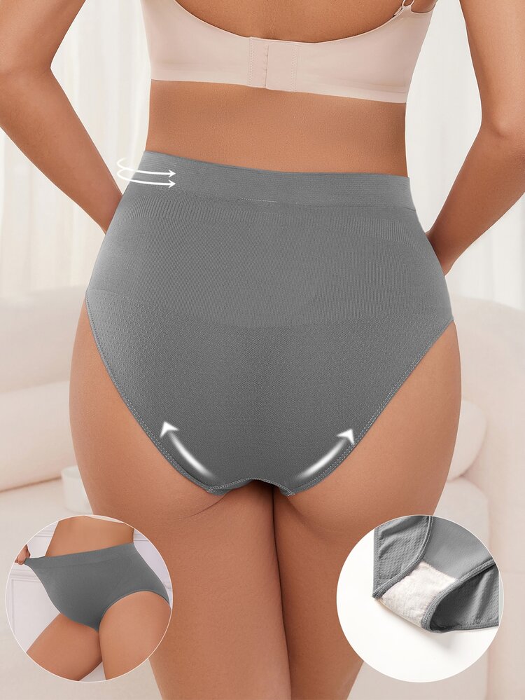 SHEIN Maternity Plain Simple Comfortable Panties (Pack Of 5) For Mother - Multicolor - View 4