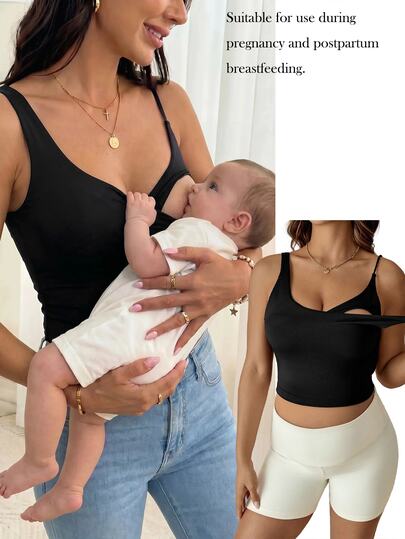 SHEIN Maternity Casual Solid Color Nursing Tank Top, Summer World Cup