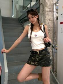 DAZY Women's Summer Casual Camouflage Print Denim Skort - Army Green - View 1