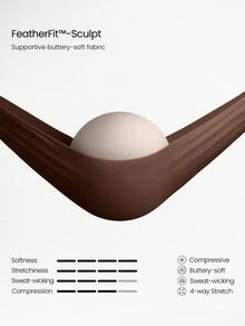 GLOWMODE 4.3" FeatherFit™-Sculpt Glow 全方位雙色掛脖連身衣，可調式掛脖設計、可拆式胸墊，適合健身房運動、健身訓練與戶外活動 - 棕色 - 查看 6
