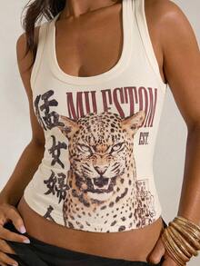 Opulessa Women's Summer Casual Leopard Print Tank Top - White - View 7