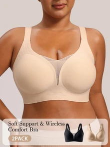 Bareli Dear Plus Size Black Beige Wire-Free Non-Slip Wide Strap Casual Comfortable Seamless Bra 2pcs/Set - Multicolor - View 1