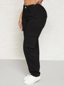 Slaydiva Flap Pocket Side Cargo Jeans - Black - View 7