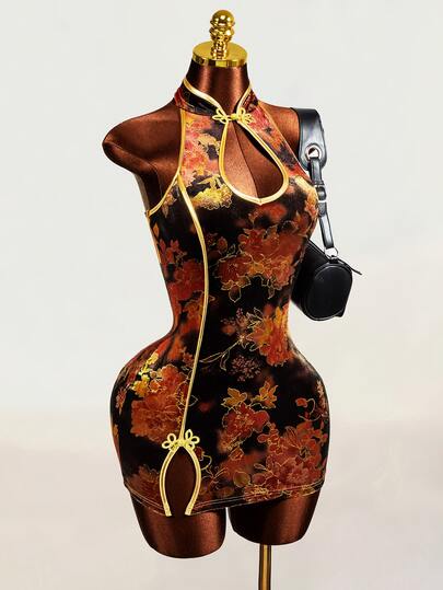 Mistrie Women's Floral Print Frog Button Design Halter Neck Chinese Style Dress