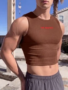 Manfinity Dauomo 時尚街頭男士短版字母印花背心 - 咖啡棕 - 查看 1