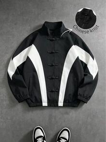 Manfinity EMRG Men's Retro Sport Black And White Colorblock Frog Button Stand Collar Jacket - Black and White - View 1