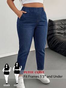 SHEIN PETITE CURVE PETITE 大尺碼女款時尚彈性腰牛仔短褲，附口袋，秋季牛仔女郎穿搭，藍色牛仔褲，返校季 - 藍色 - 查看 8