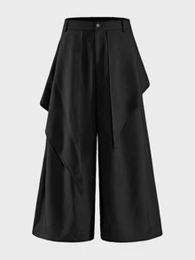 AXEPEAK Men's Fashion Asymmetric Commuter Pants - Black - View 2