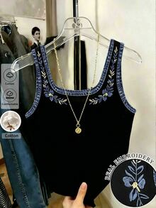 Resyla Cotton Material Hot-Selling New Casual Slim Fit Versatile Color-Block Floral Embroidered Women's Tank Top - Black and White - View 1