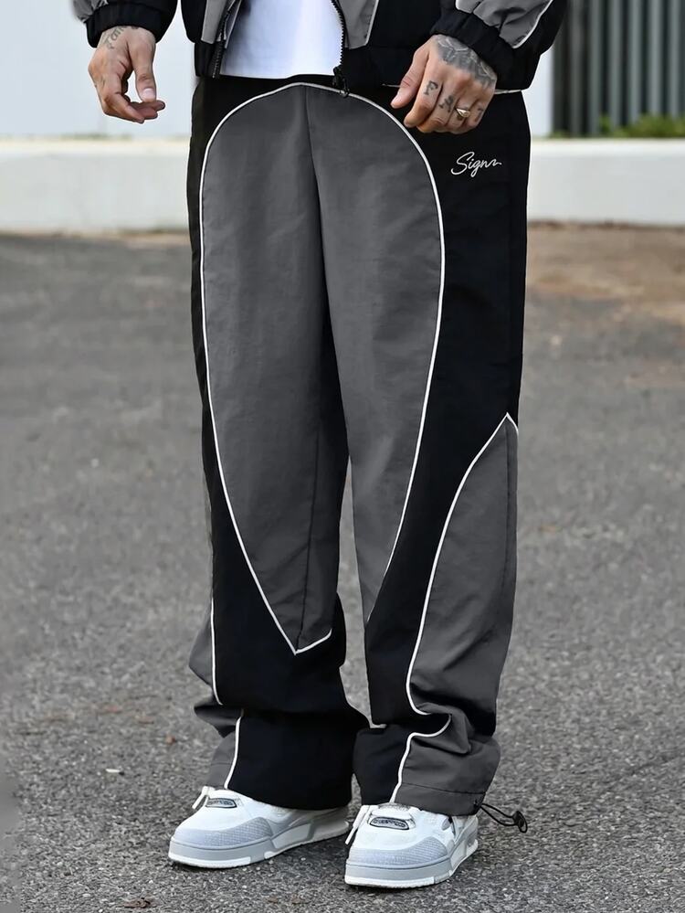 Devon Thys Men's Two-Tone Zip Front Hoodie And Drawstring Pants