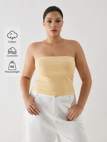 YARNWELL 大尺碼女款純色無肩帶休閒百搭上衣 - 黃色 - 查看 11