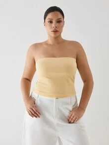 YARNWELL 大尺碼女款純色無肩帶休閒百搭上衣 - 黃色 - 查看 10