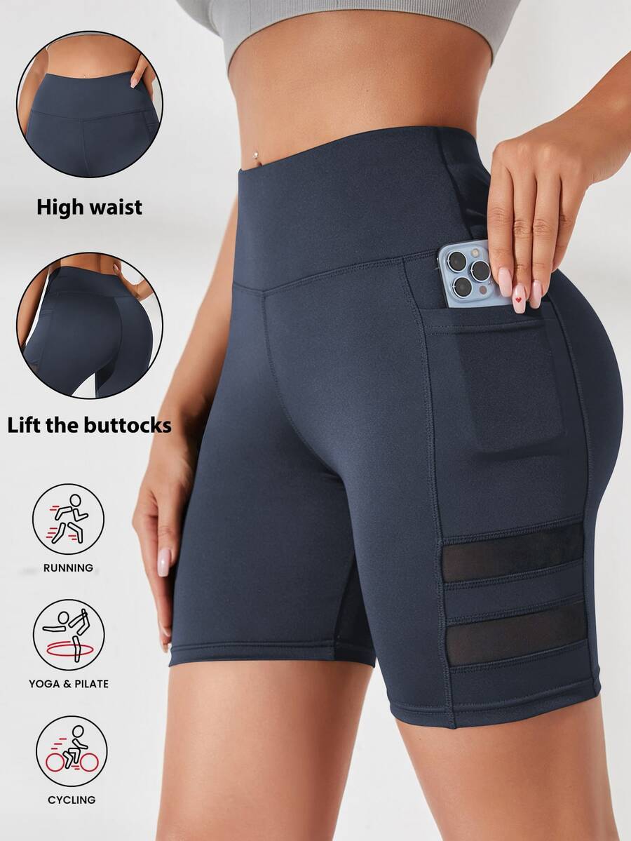 SHEIN Sports 網眼拼接寬腰帶運動短褲,附手機口袋 - 深灰色 - 查看 1