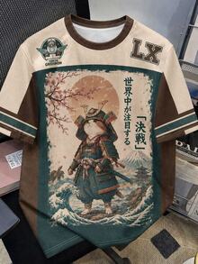 Manfinity Dauomo Men's Colorblock Cat Samurai Print Short Sleeve T-Shirt - Multicolor - View 1