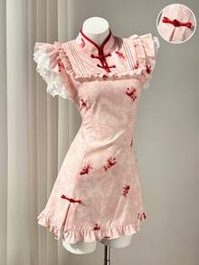 Elamini New Chinese Style Pink Floral & Goldfish Print Patchwork Ruffle Collar Cap Sleeve A-Line Mini Dress,Elegant Retro Summer Casual Commute Dates - Pink - View 1