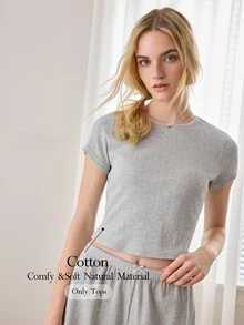 Ocili 棉質提花舒適柔軟簡約 T-shirt，舒適簡約居家服 Y2K 青少年女款睡衣上衣 - 灰色 - 查看 1