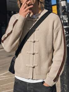 Manfinity EMRG Men Contrast Side Seam Drop Shoulder Cardigan - Apricot - View 1
