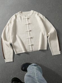 Manfinity EMRG Men Contrast Side Seam Drop Shoulder Cardigan - Apricot - View 2