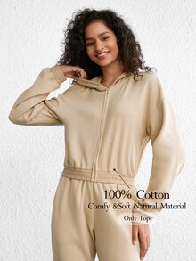 Ocili Leisure Zip Up Drop Shoulder Hooded Lounge Hoodie - Khaki - View 1