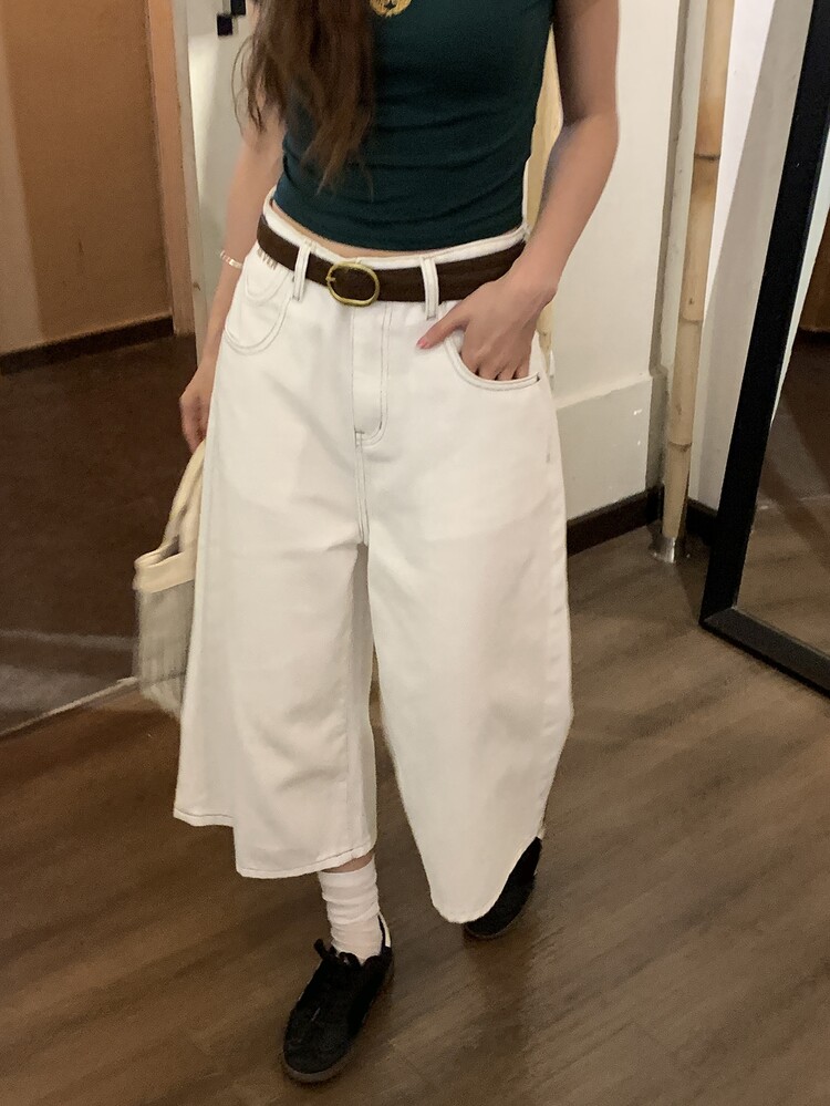 DAZY Quần jeans denim ống rộng dáng rộng thoải mái có túi in chữ cho nữ - trắng - Xem 4