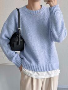 DAZY Solid Drop Shoulder Sweater,Long Sleeve Tops,Fall Clothes - Baby Blue - View 5