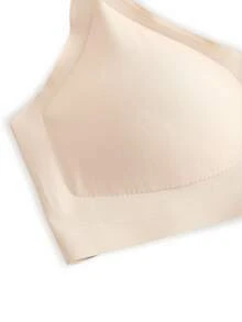 Ocili Leisure Ladies' Solid Color Bra - Apricot - View 7