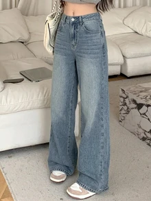 DAZY Women's Loose Fit Wide Leg Pockets Casual Jeans, Versatile - Blue - View 9