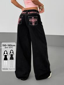 SHEIN PETITE 女款純色極簡風 2000 Y2K 2000年代日常牛仔褲，小個女生夜店穿搭黑色與粉色夏季款 - 黑色 - 查看 1