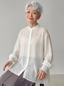 FRIFUL Women's Sheer Textured Fabric Long Sleeve Cuffed Casual Loose Versatile Shirt Fall - Beige - View 3